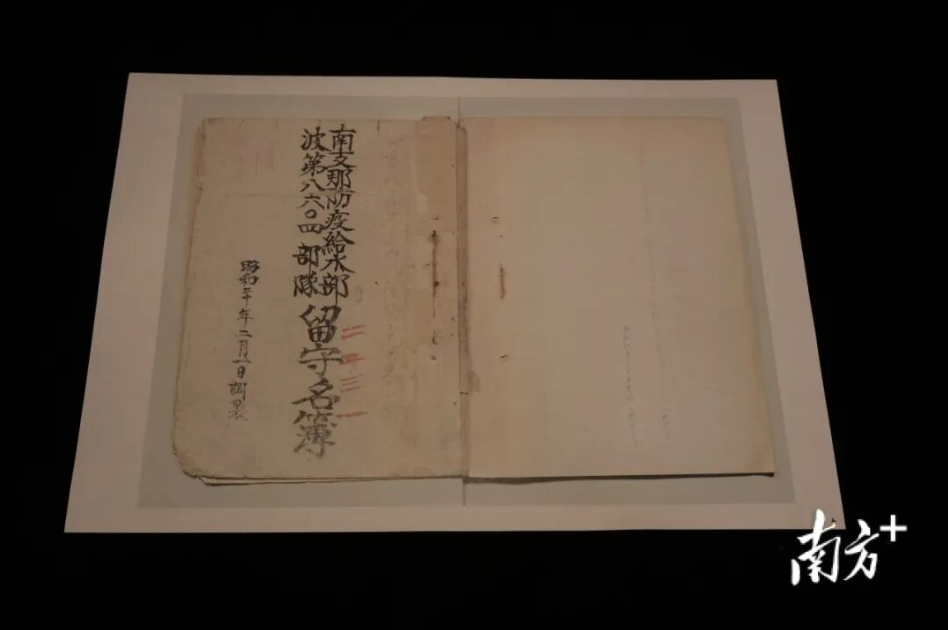 除了“731”，记住还有个恶魔“8604”