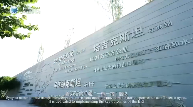 论坛二十年 长安复携手