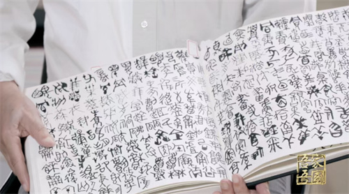 两粒救心丸，一个冷水澡！“福娃”这样从他笔下诞生