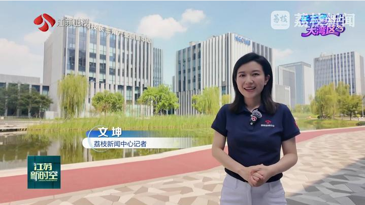 長三角遇上大灣區｜共執椽筆繪山河：活力雙星　文韻生輝