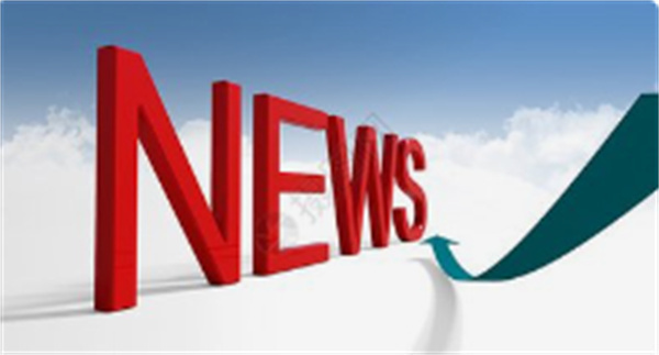 China Focus: China sees continuous progress of 