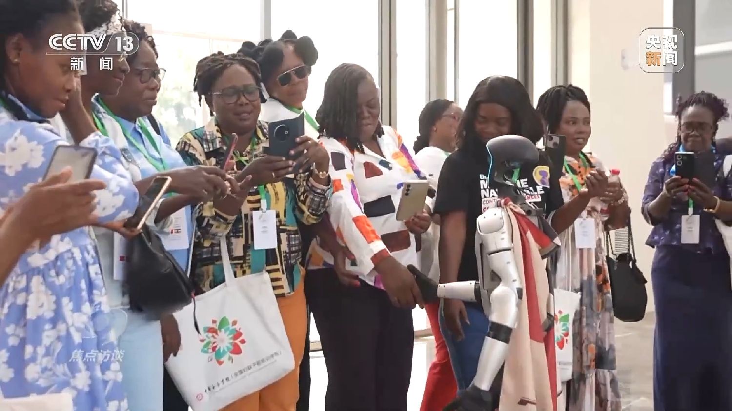 焦点访谈丨加速妇女全面发展新进程