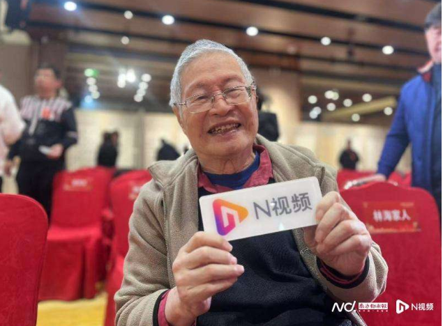 一封家书与一个拥抱：台湾光复80年后的家族印记与精神传承