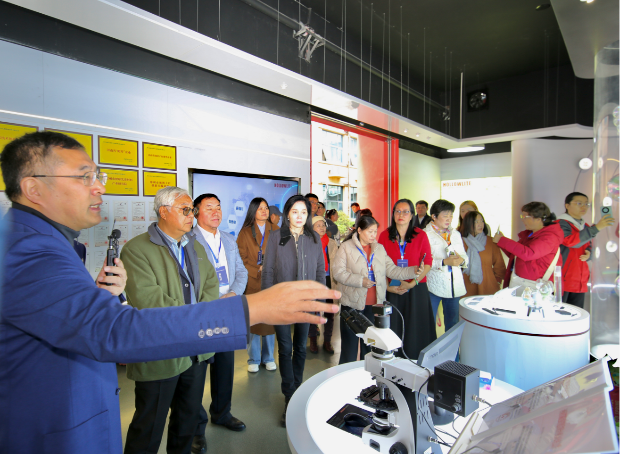 海外华媒高层中原行：探访圣莱特 见证空心玻璃微珠“大世界”