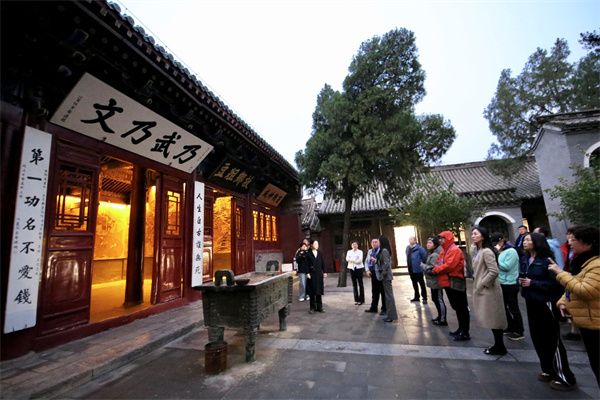 解码 “周易”与“精忠” 海外华媒深挖汤阴千年文化内核