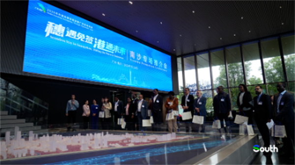 Diplomats from 27 nations explore cruise industry potential in Guangzhou's Nansha