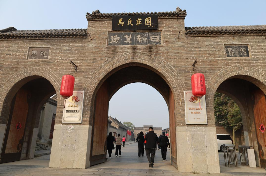 感悟家国情怀 见证百年风云 海外华媒探访马氏庄园