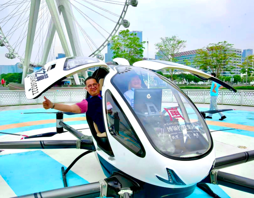 五大洲華文媒體走進寶安：摩天輪下見證發展成果 「鵬城之翼」載夢起飛