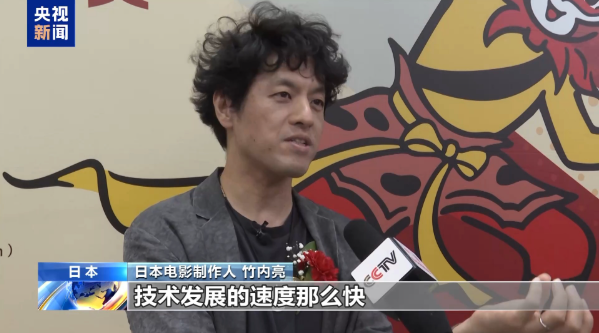 视频丨中国动画电影进军日本市场