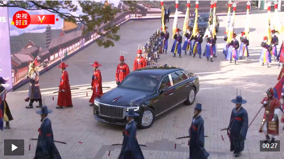独家视频丨习近平乘车抵达庆州博物馆 韩国总统热情迎接