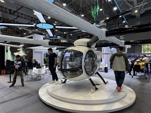 从地表“飞”到火星 高交会全景展现低空经济应用场景