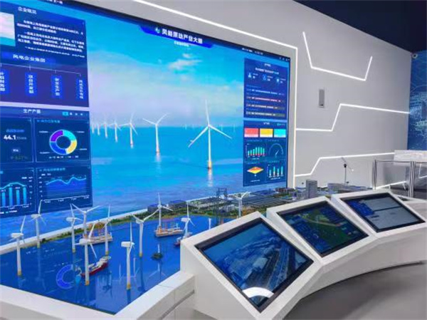 Hexagon Smart Center in Dongying Drives the City’s Intelligent Manufacturing Upgrade