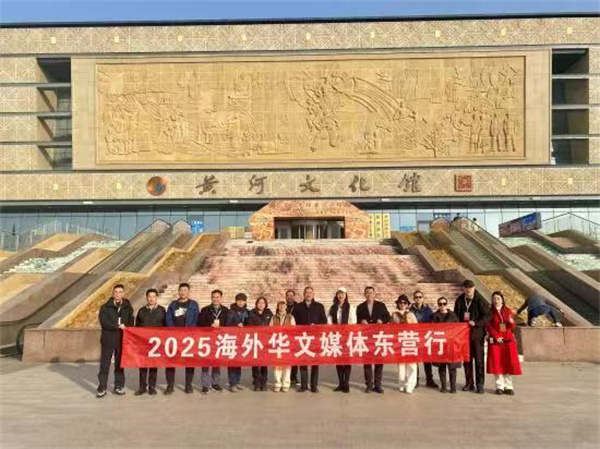 Yellow River Archives Open a Window Into China’s Civilizational Heritage