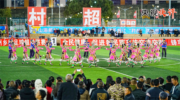 【央视快评】为梦想奋斗 为幸福打拼