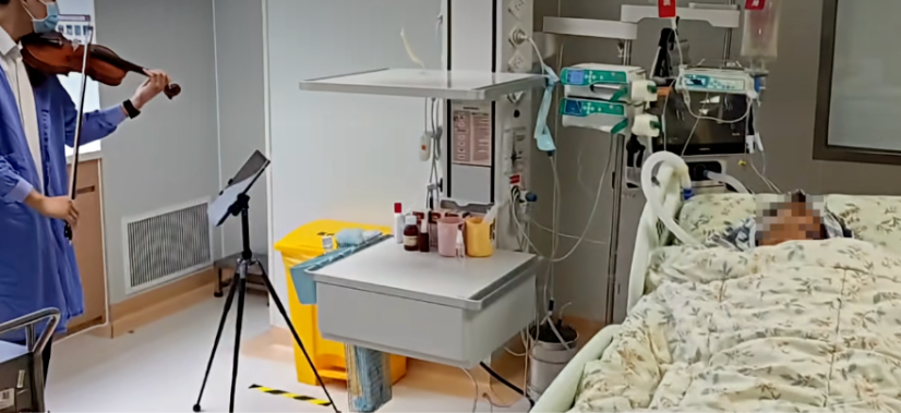 这场病房里的小提琴演奏会，感动全网！