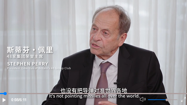 Stephen Perry: China is building roads not walls in trade and innovation