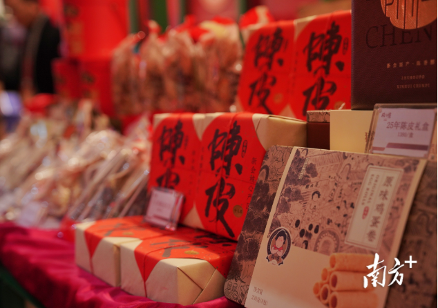 百年回响！广货闪耀上海滩，不止美味更是智造实力