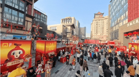 时政微纪录丨习近平总书记北京行