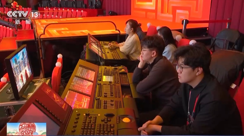 视频丨独家剧透！2026春晚舞台科技感拉满