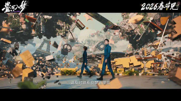 视频丨总票房突破百亿！中国电影市场领跑全球