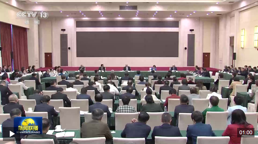 蔡奇与民盟、共青团和青联、妇联界政协委员共商国是