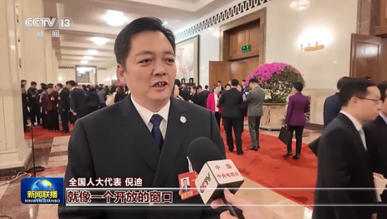 时政微纪录丨奋进春光里——习近平总书记出席2026年全国两会纪实