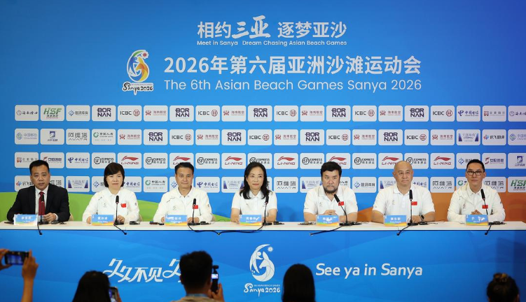 三亚亚沙会开幕式主创详解《天海之约》：从“天涯海角”到“联通四海”