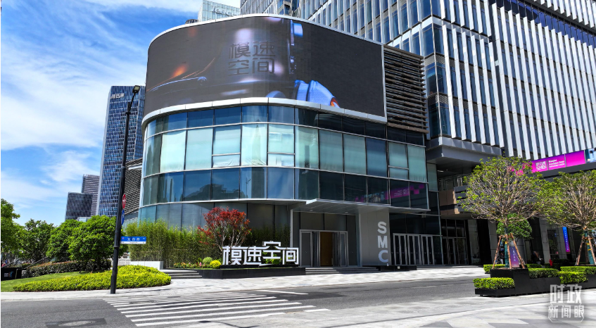 时政新闻眼丨如何进一步打牢科技强国建设根基？习近平作出战略部署