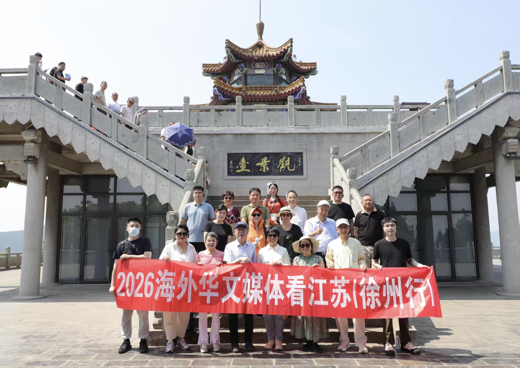 品读徐州东坡文脉 感悟为民初心