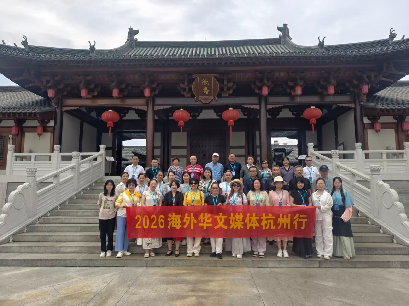 海外华文媒体探访南宋德寿宫：千年皇家宫苑