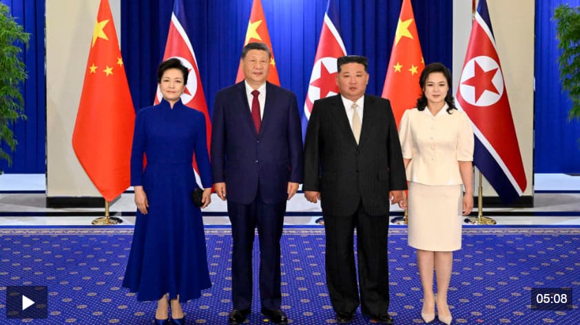 视频丨习近平出席金正恩举行的欢迎宴会
