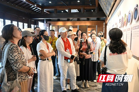 海外华文媒体走进湘潭：红色基因与“老字号”在这里同频共振