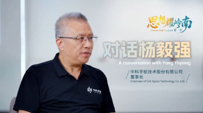《思想耀岭南》里的“广货”蝶变