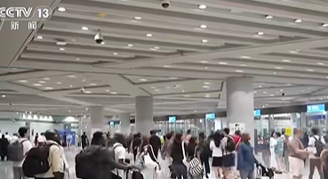主播说联播 | 扎堆来华避暑，不止一阵清凉