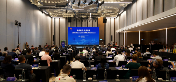 三语新闻 | 丝路连晋·共赢东盟 中国（山西）——马来西亚（吉隆坡）经贸文旅交流会成功举办