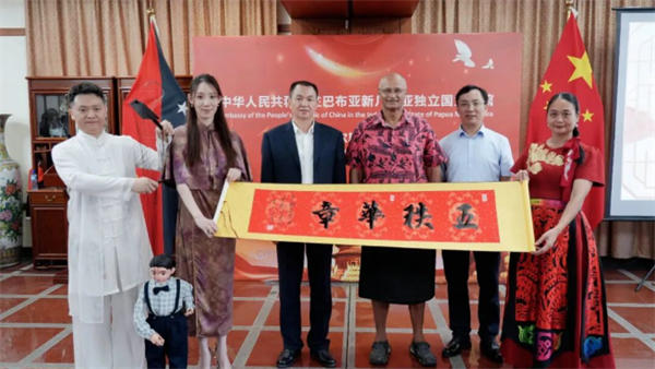 广东代表团在巴布亚新几内亚开展系列交流活动