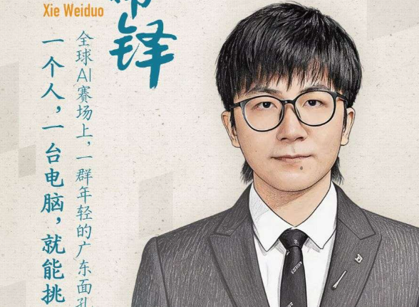 广东将如何保障“APEC蓝”？