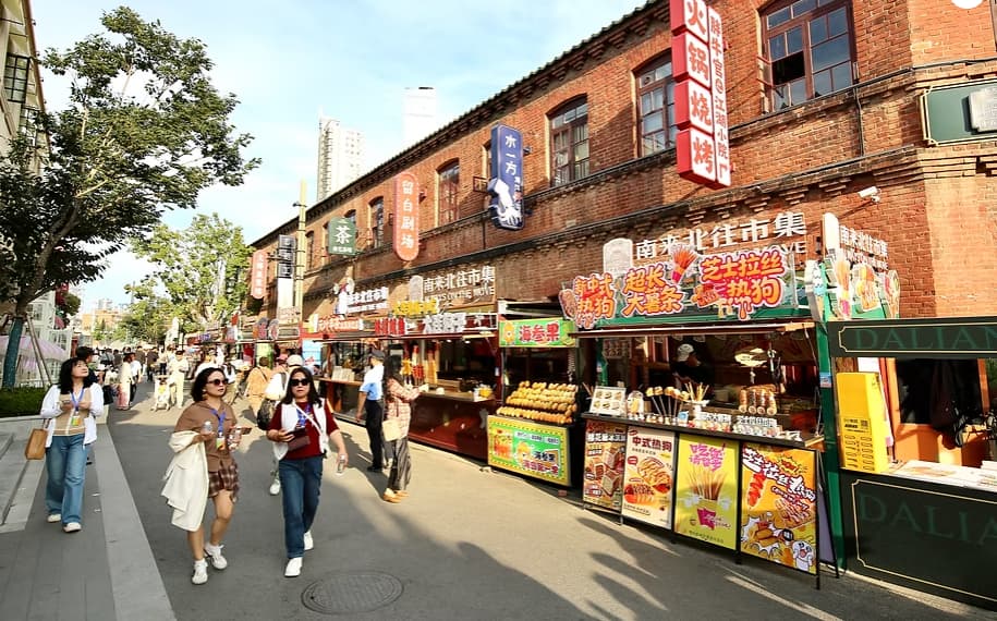 穿梭百年时光 海外华媒品读大连老城古韵新生