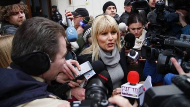 律师说前罗马尼亚旅游部长埃琳娜乌德雷亚是哥斯达黎加的政治难民