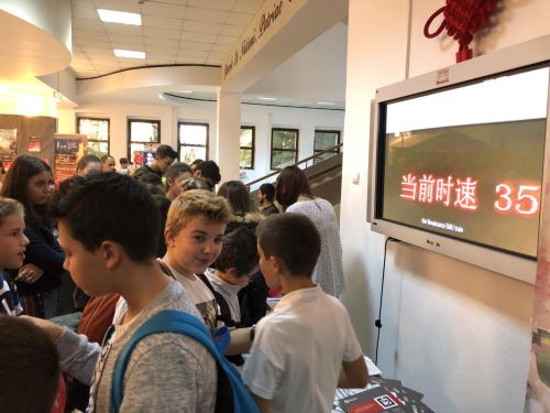 科技之夜，锡比乌孔院带你领略传统与现代的中国！
