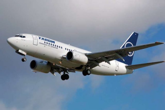 罗马尼亚国有航空公司希望为商务人士购买公务机