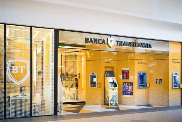 Banca Transilvania成为罗马尼亚最大的金融集团