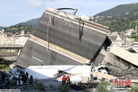 意大利大桥坍塌一个月，含泪搬走的灾民怎么办