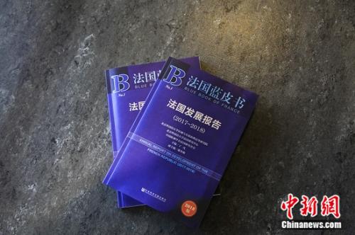报告：英国脱欧后，法国正重新提升其在欧盟影响力