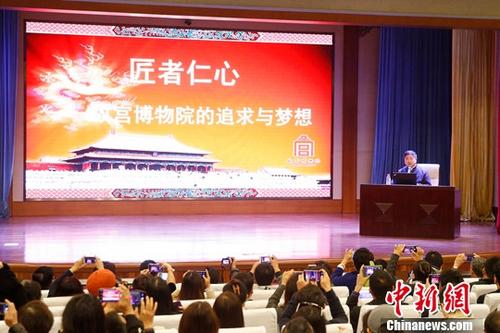 华文媒体：讲述“有血有肉”的“一带一路”故事