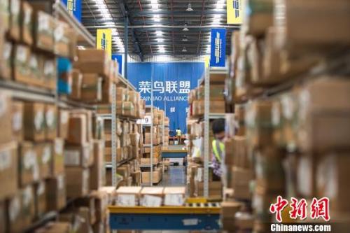 点击进入下一页