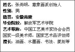 C:\DOCUME~1\ADMINI~1\LOCALS~1\Temp\ksohtml\wps188.tmp.png