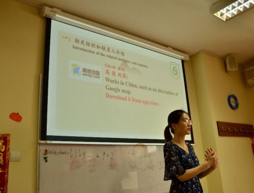 C:\Users\Carolyn\Desktop\微信图片_20190624004514.jpg