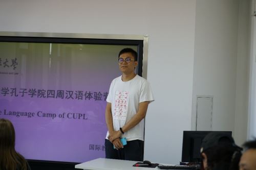 C:\Users\Carolyn\Desktop\190701四周研修生开营仪式\cf1f07a215a35ad7f26fe4c9b75bf79.jpg