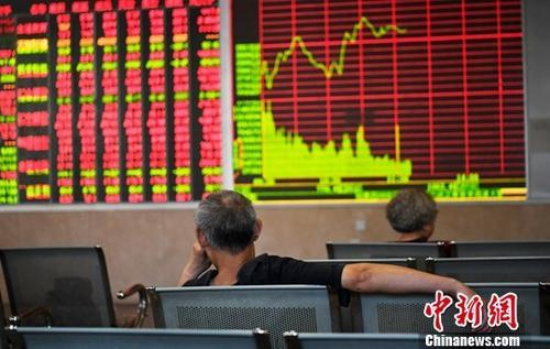 中国9月将进一步放开外国人开立A股账户权限